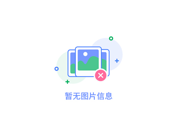【干貨】趕緊收藏把！自動碼垛機的三大選購技巧！不然就找不到了